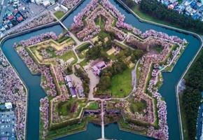 The Star-Shaped Enigma of Goryokaku Fortress